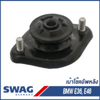 BMW เบ้าโช๊คอัพหลัง, ยางรองเบ้าโช้ค BMW Series 3 E36 E46 บีเอ็มดับบิว 33504035929, 33521092362 / Top Strut mount  / SWAG Germany