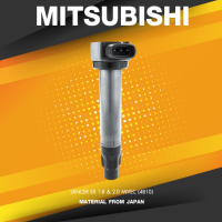 Ignition coil ( ประกัน 1 เดือน ) คอยล์จุดระเบิด MITSUBISHI LANCER EX / 4B10 ตรงรุ่น - SCM-672 - SURES MADE IN JAPAN - คอยล์หัวเทียน คอยล์ไฟ มิตซูบิชิ แลนเซอร์