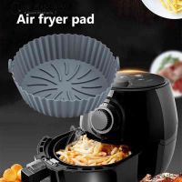 【hot】☍卍  Silicone Air Fryer Mats Reusable Basket Multifunctional Supplies Safety Non-toxic for Oven Microwave Baking Mould