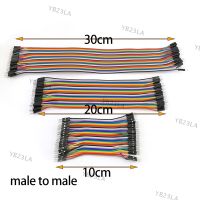 10CM/20CM/30CM 40 Pin Line Male to Male Jumper Wire Line Eclectic Cable Cord for Arduino DIYYB23TH