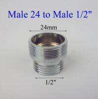 Male 24 to Male 1/2" chromed adapter for purifier faucet