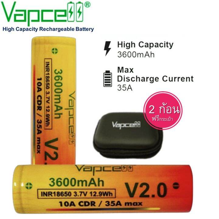 ถ่านชาร์จ Vapcell ทอง 18650 3600mah 10a35a V20 Th 1593