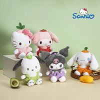 20เซนติเมตรการ์ตูน Sanrio ผักชุด Cinnamoroll H ello K Itty Kuromi ตุ๊กตาตุ๊กตา Kawaii เครื่องประดับห้องหมอนของเล่นสาวเด็กวันเกิด