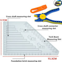 Multi-Functio Building Block Measurar Ruler Technical Brick Plastic Measuring Board Tool Disassembly Device Pliers Ruler Leduo Toy