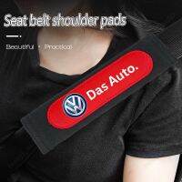 [Comfortable Driving] Volkswagen Suede Seat Belt Shoulder Pad Car Decoration Accessories for Gol T-cross Nivus Fox Saveiro Taos Polo Amarok Vento Virtus Tiguan Passat Arteon Golf