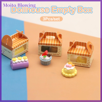 Moito 3ชิ้น1:12บ้านตุ๊กตากล่องขนมหวานเค้กขนมปังปิ้งบรรจุกล่องแต่งบ้านตุ๊กตาของเล่น (เฉพาะกล่อง)