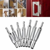 【2023】1pcs HSS Self Centering Hinge Drill Bit Door Window Cabinet Wooorking Hole Puncher Wood Reaming Tool Countersink Drill Bits