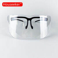 Houseeker ใบหน้าผู้ใหญ่แว่นตาป้องกัน Anti-Fog Oversize ป้องกัน Eyeshield Eye Visor ปกป้องดวงตาครึ่ง Face Shield