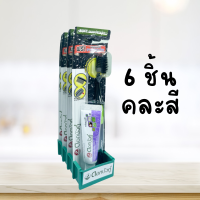 (6 ชิ้น ) แปรงสีฟันดอกบัวคู่ แบมบูชาร์โคล คลีน 6 ชิ้น (คละสี) แถมฟรี ยาสีฟันสูตรเกลือสมุนไพร ขนาด 20 กรัม