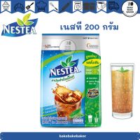 ผงชาสำเร็จรูป Nestea เนสที ชา 100% ชาผงสำเร็จรูป 200 กรัม