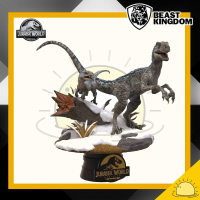 Blue &amp; Beta : DS-121 : Jurassic World Dominion (D-Stage) By Beast Kingdom 5.2 นิ้ว ฟิกเกอร์ ของเล่นของสะสม