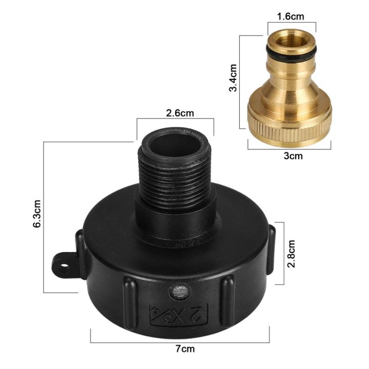 pexels-ibc-อะแดปเตอร์3-4-connector-s60x6-ig-สำหรับ-ibc-ถังน้ำถังรองน้ำฝน1000l