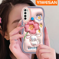 YIWESAN เคสสำหรับ Xiaomi Redmi Note 8 2021 Note 8T เคสสีชมพูดอกไม้3D น่ารักกับกระต่ายขอบคลื่นสีนุ่มนวลเคสมือถือกันกระแทกแบบใสสร้างสรรค์เคสกล้องซิลิกาเจลฝาครอบป้องกัน