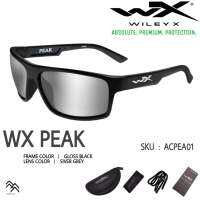 แว่นตา WileyX ของแท้ รุ่น PEAK แว่นตาเซฟตี้กันสะเก็ด แบบกรอบเต็ม เลนส์สีเทาดำเคลือบปรอท ใส่เลนส์กีฬาหรือกิจกรรมกลางแจ้ง