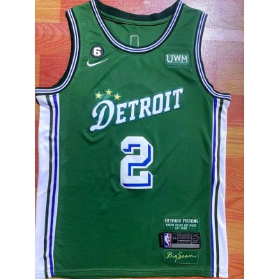 Mens 2023NBA Detroit Pistons Cade Cunningham Black 2023 Statement Edition Swingman Basketball Jersey