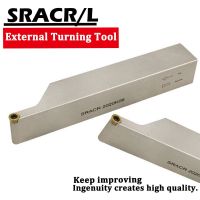 1PCS SRACR SRACL เครื่องกลึงภายนอก เครื่องมือ ผู้ถือ SRACR1616H06 SRACR2020K06 SRACR2525M06 CNC LatheTools