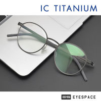 กรอบแว่น IC Titanium สำหรับตัดเลนส์สายตา ฺ IC01