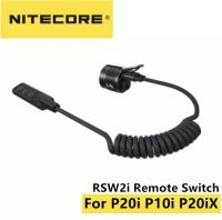 ของแท้100% NITECORE RSW2i ไฟฉายยุทธวิธีสวิทช์,เหมาะสำหรับ P10I, P20I, P20IX, P30I ผลิตภัณฑ์