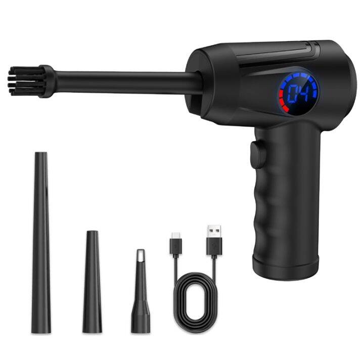 Electric Air Duster 6000MAh Rechargeable Air Dusters for Computers