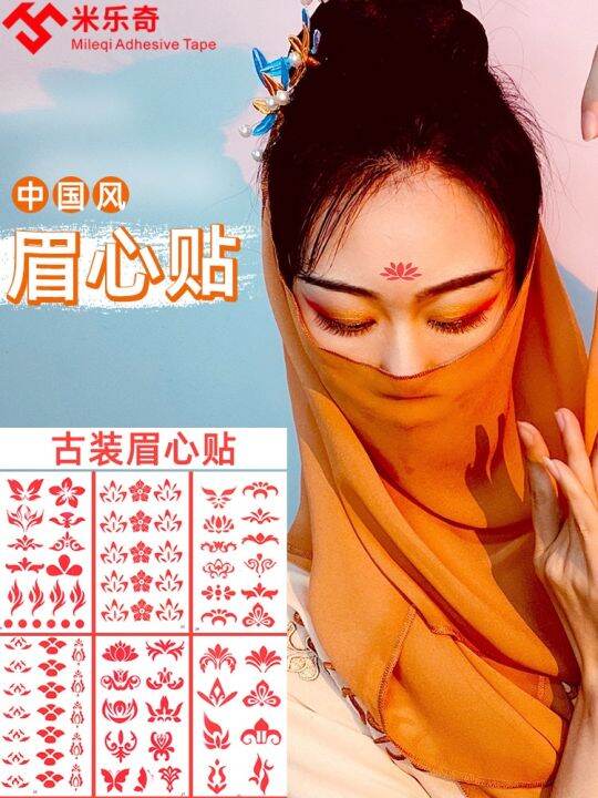 chinese-style-eyebrow-stickers-for-childrens-flowers-ancient-style-stage-performance-forehead-stickers-watermark-cartoon-safe-cute-hanfu-ancient-costume-girls-flower-print-beauty-bride-fairy-tattoo-st