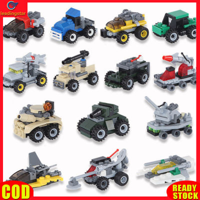 LeadingStar RC Authentic Mini Car Building Blocks Children Educational Assemble Building Bricks Toys For Children Birthday Gifts