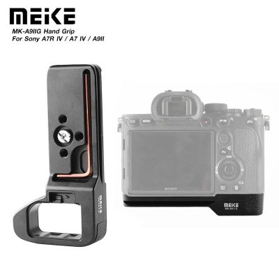 Hand grip Meike MK-A9IIG FOR SONY A7R IV / A7 IV / A9 II