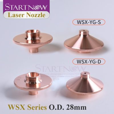 Startnow Fiber Laser Nozzles For WSX Precitec HANS Head Raytools Double Single Layer Laser Cutting Nozzle Parts