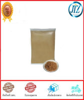 (((รับรองคุณภาพ))) สารกรอง MAZUMA RESIN ขนาด 10 ลิตร อะไหล่เครื่องกรองน้ำ สารกรองเรซิ่น ดักจับสารแขวนลอยและสารละลายจำพวกหินปูน