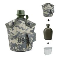 【CW】 1000ML Bottles Large Capacity 32 oz Outdoor Camouflage Kettle Hiking Camping Jug With