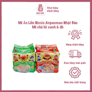 Mì Ăn Liền Nissin Anpanman Nhật Bản Cho Bé Từ 1 Tuổi - Mỳ Apaman