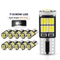 มาใหม่ ไฟหรี่ ไฟส่องป้ายทะเบียน T10/W5W LED 4014CHIPS 26SMD มีหลายสีให้เลือก DC 12V (ราคา 1หลอด)