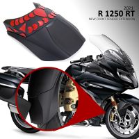 R1250RT Front Fender Mudguard Extender Splash Guard Protector Extension Pad 2021 2022 For BMW R 1250 RT Motorcycles Accessories