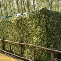 1.5Mx2M Hunting Blind Camouflage Net Tents 150D Polyester Oxford Fabric Car-covers Camo Netting Camping Hunting Blind Sun Shade