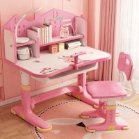 [COD] Childrens study desk primary school students writing homework home simple boy and girl chair liftable set