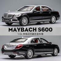 Mercedes-Benz Maybach โมเดลรถโลหะผสมจำลองโลหะ1:24ของเล่นเด็กผู้ชายตกแต่งโมเดลรถเอสคลาสที่ยาวขึ้น