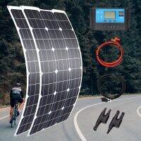 Magee8 Panel Efficiency Cell 18V 100w 200w 300w 400w Controller for RV/Boat/Car/Home V / 24V Charger