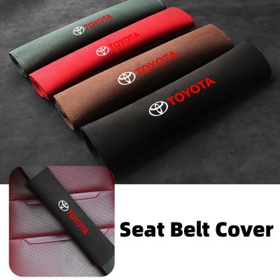 Car Seat Belt Shoulder Cover Auto Protection Soft Interior Accessories For Toyota 4Runner Verso Venza Highlander Aqua Vios Mirai Hilux