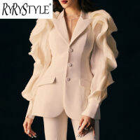 PREPOMO แฟชั่นผู้หญิง Blazer ใหม่ Notched Single Breasted ตาข่ายพับยาว Fluffy แขนเสื้อแจ็คเก็ต Slim Blazer Beige GF645