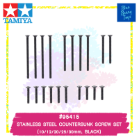 TAMIYA 95415 STAINLESS STEEL COUNTERSUNK SCREW SET (10/12/20/25/30mm, BLACK)