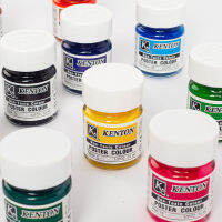 Poster Color สีโปสเตอร์ เคนตั้น เนื้อเรียบลื่น ระบายง่าย ติดทนนาน 1/2 oz. (15 ml)