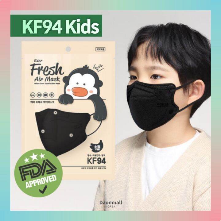 indoplas 3 ply face mask