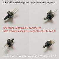 Original New 100 DEVO10 model airplane remote control joystick servo potentiometer rotating 220 degrees 5K (SWITCH)