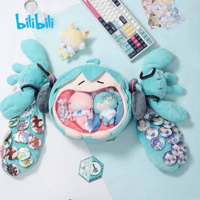 bilibili Hatsune Miku cute cartoon Smile pack backpack storage bag coin purse