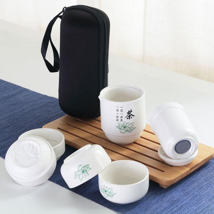 high-guality-chinese-porcelain-tea-set-portable-tea-cups-for-travel-with-portable-bag-travel-tea-set-ceramic-bottle-for-outdoor