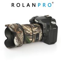 เสื้อเลนส์กล้องถ่ายรูป ROLANPRO ของแท้ลายพราง Siama F1.4 50มม. DG ผ้าคลุมป้องกันเลนส์ศิลปะพรางสำหรับ Canon Nikon