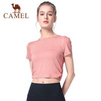 Camel เสื้อยืดแขนสั้น ครึ่งแขน สะดือ สําหรับผู้หญิง ใส่เล่นโยคะ กีฬา q