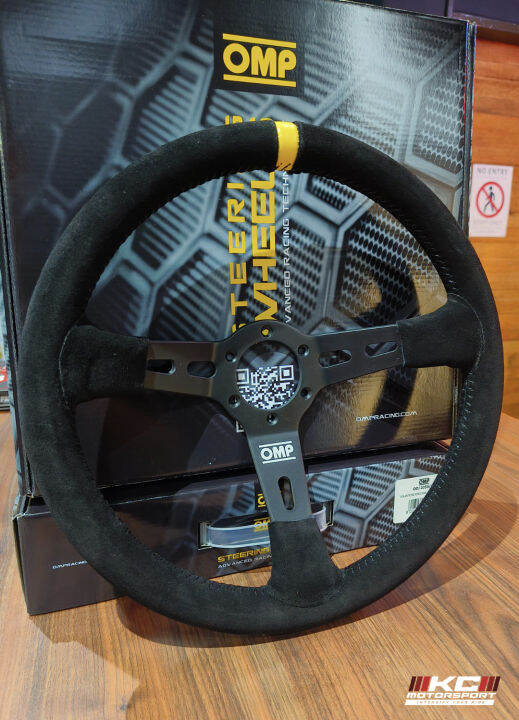 Hs5055 Ingranaggio Metallico Servo Digale Da 55 Kg - Foto 10