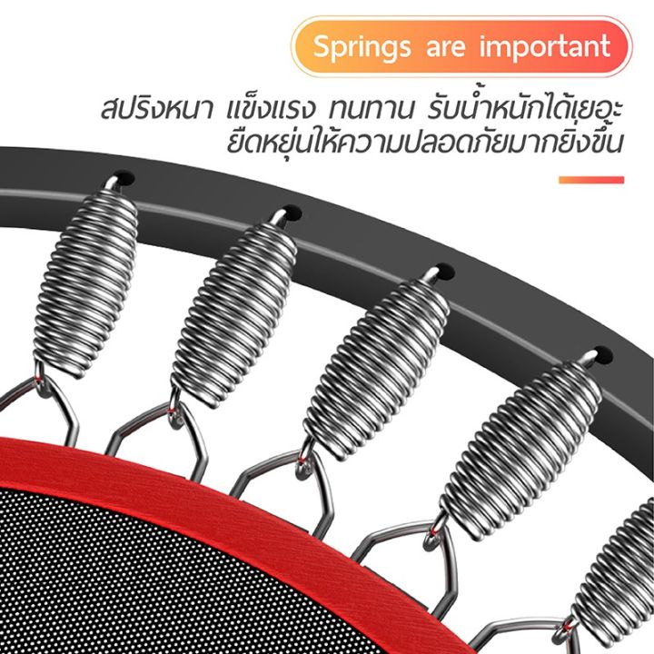 โปรดี-แทรมโพลีน-trampo-48-นิ้ว-แทมโพลีน-สปริงบอร์ด-กระโดด-รุ่น-tl48m-black-มีราวจับ-สุดฮอต-แทรมโพลีนสำหรับเด็ก