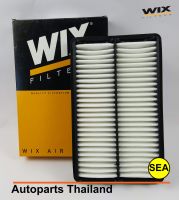 ไส้กรองอากาศ WIX สำหรับ HONDA ACCORD 2.3 ปี 1998-2001 WA9431 (1ชิ้น)