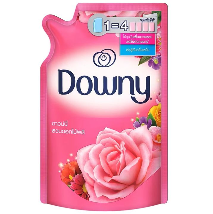 ส่งฟรี-downy-ดาวน์นี่-ปรับผ้านุ่ม-500มล-เก็บคูปองส่งฟรี-ที่ด้านหน้าร้านได้เลยนะคะ